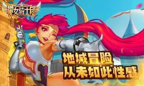 阿尔的派对夜
