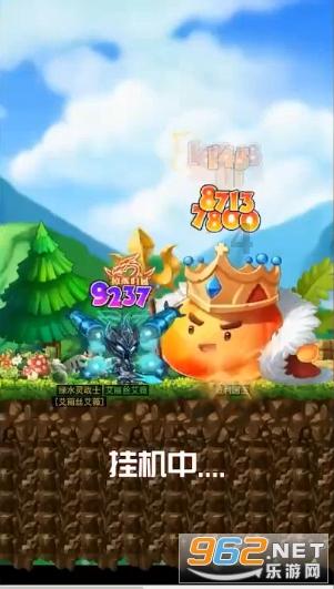 尘埃3
