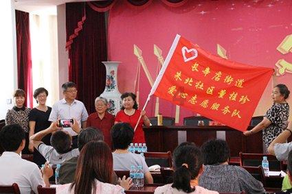 冥王星到底有多可怕？它被踢出行星行列，是有原因的游戏画面